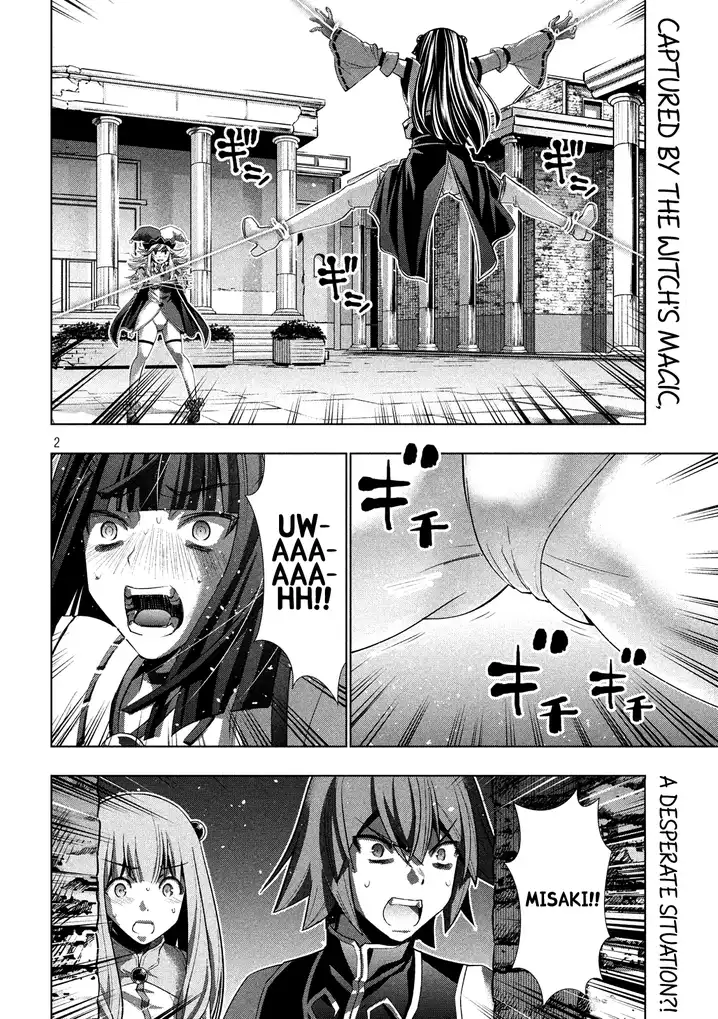 Parallel Paradise chapter 96 page 4