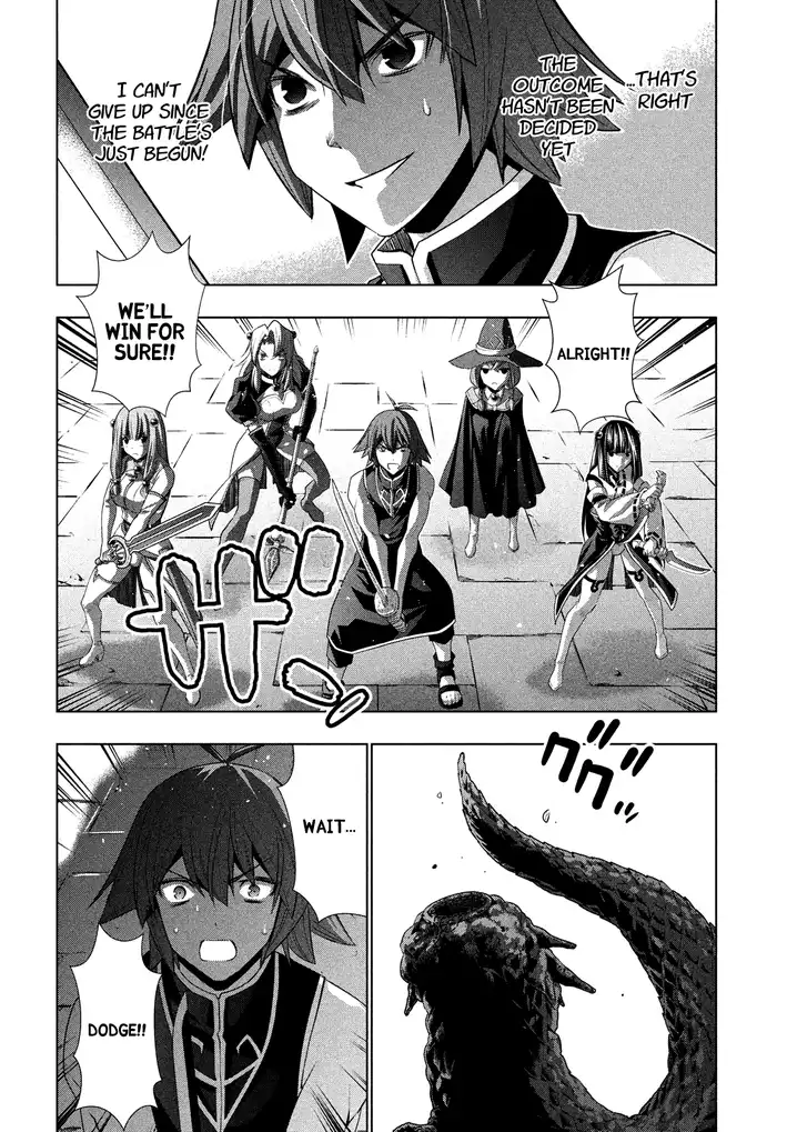 Parallel Paradise chapter 96 page 12