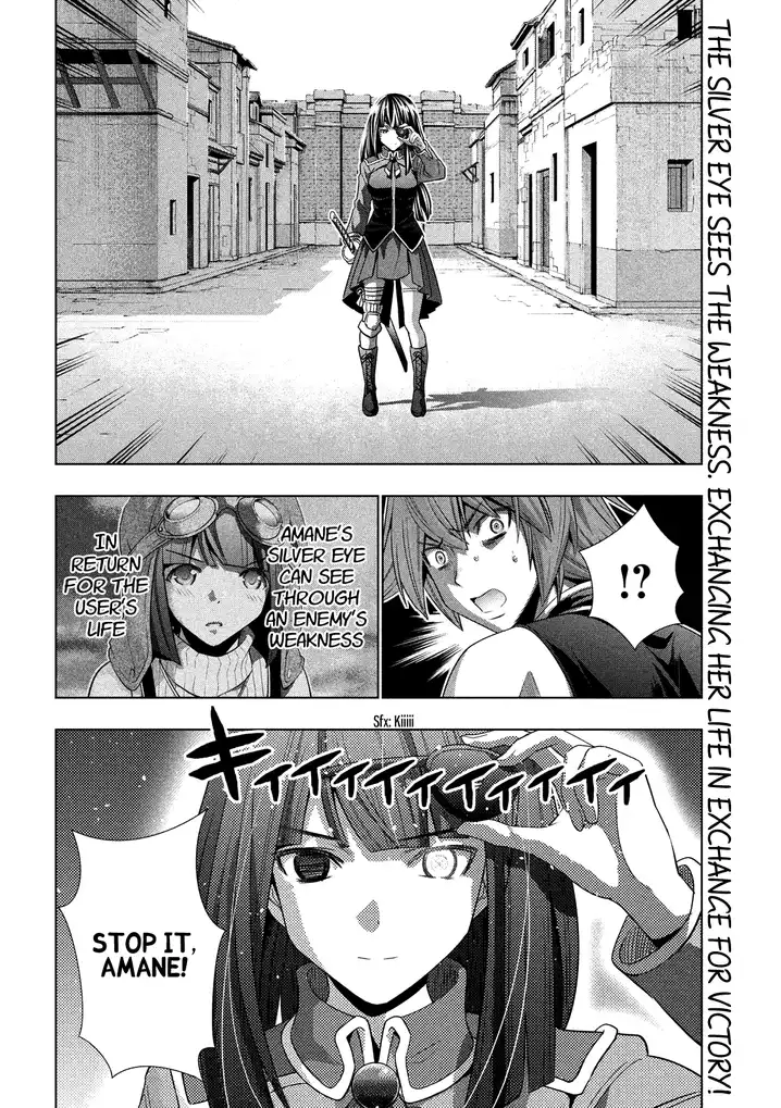 Parallel Paradise chapter 96 page 20