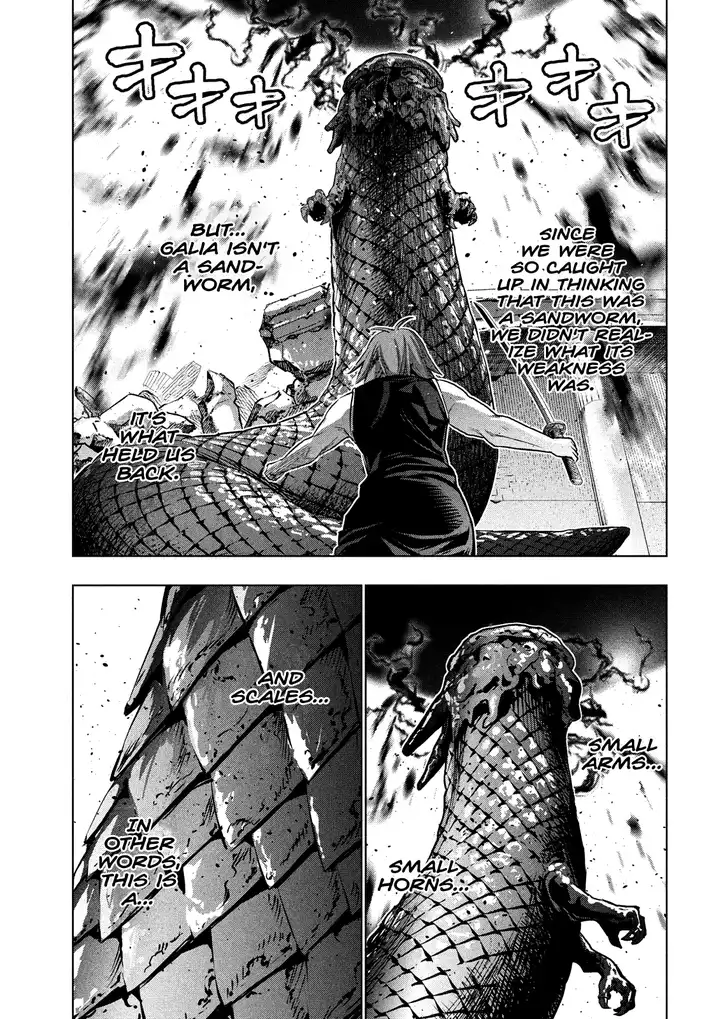 Parallel Paradise chapter 98 page 7