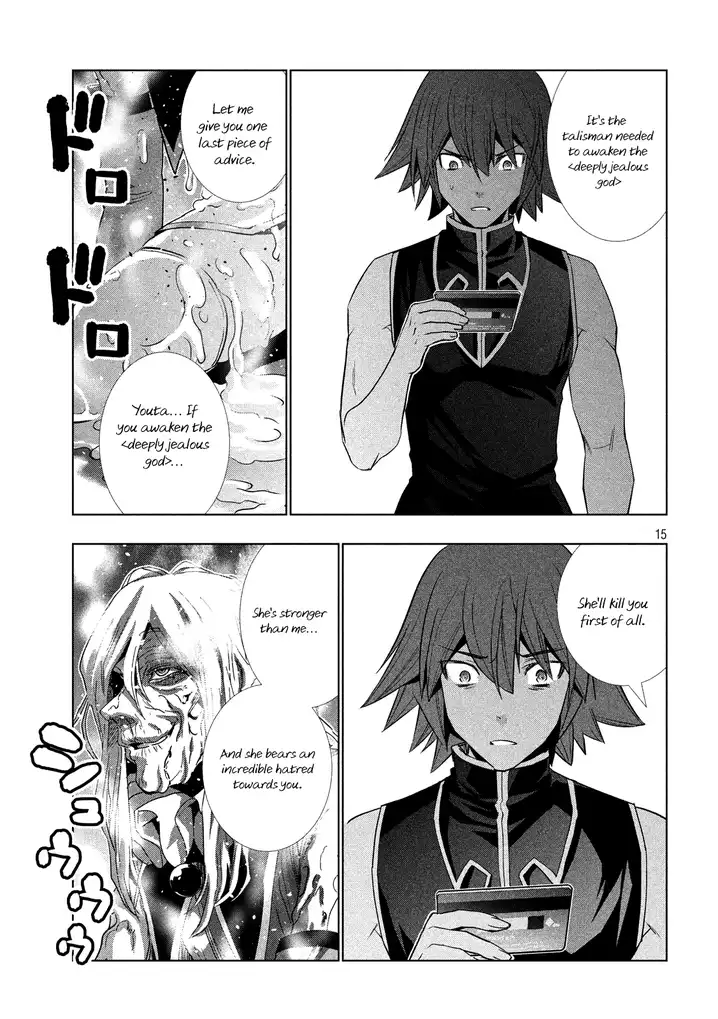 Parallel Paradise chapter 98 page 17