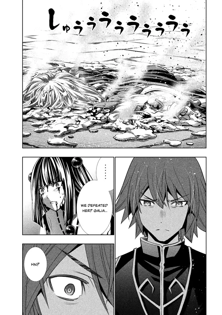 Parallel Paradise chapter 98 page 19