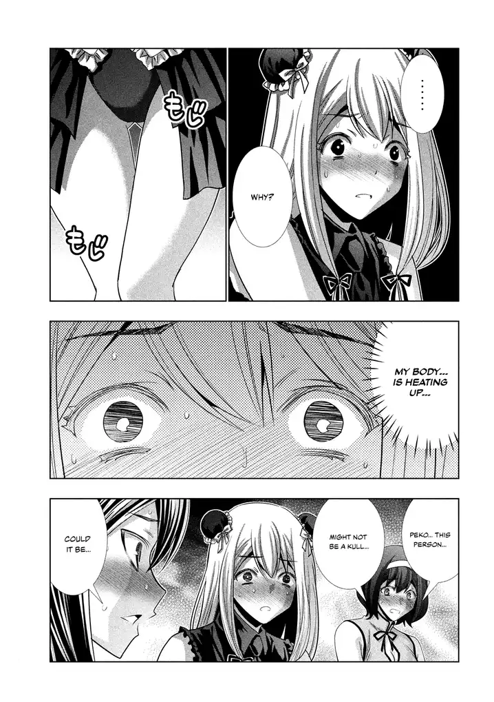 Parallel Paradise chapter 99 page 13