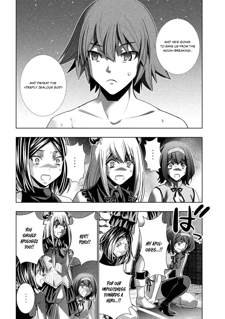 Parallel Paradise chapter 99 page 16