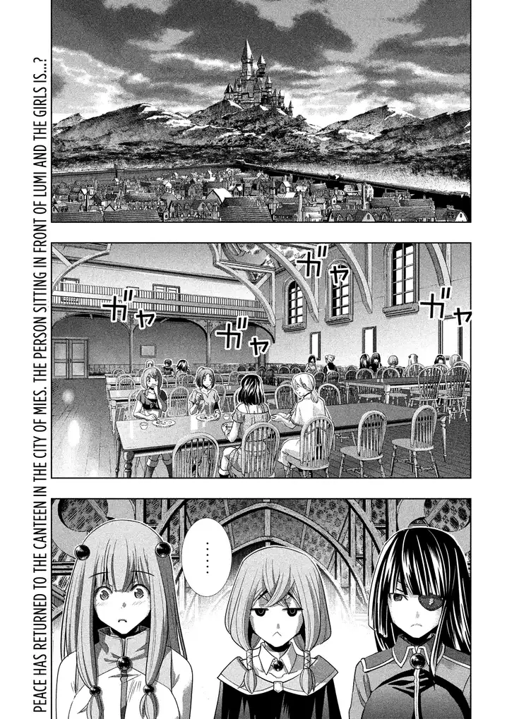Parallel Paradise chapter 100 page 3