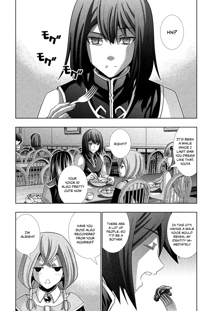 Parallel Paradise chapter 100 page 4