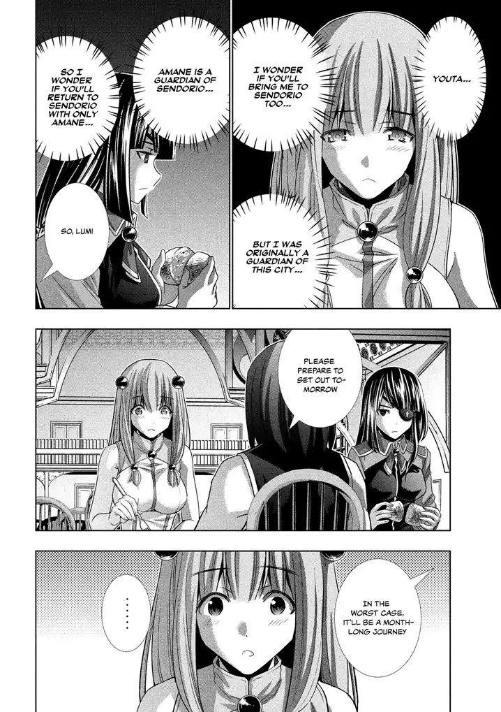 Parallel Paradise chapter 100 page 6