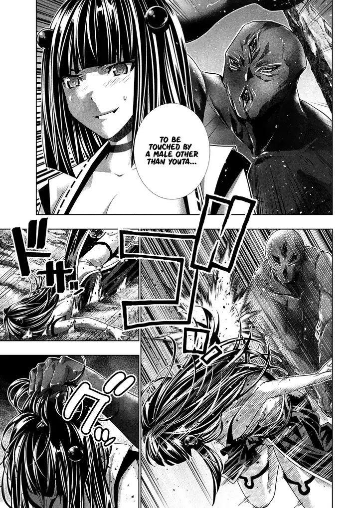 Parallel Paradise chapter 100 page 11