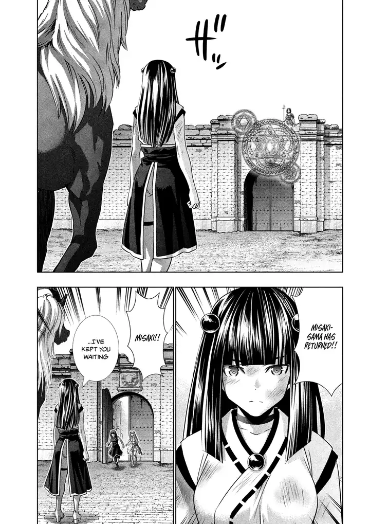Parallel Paradise chapter 100 page 17