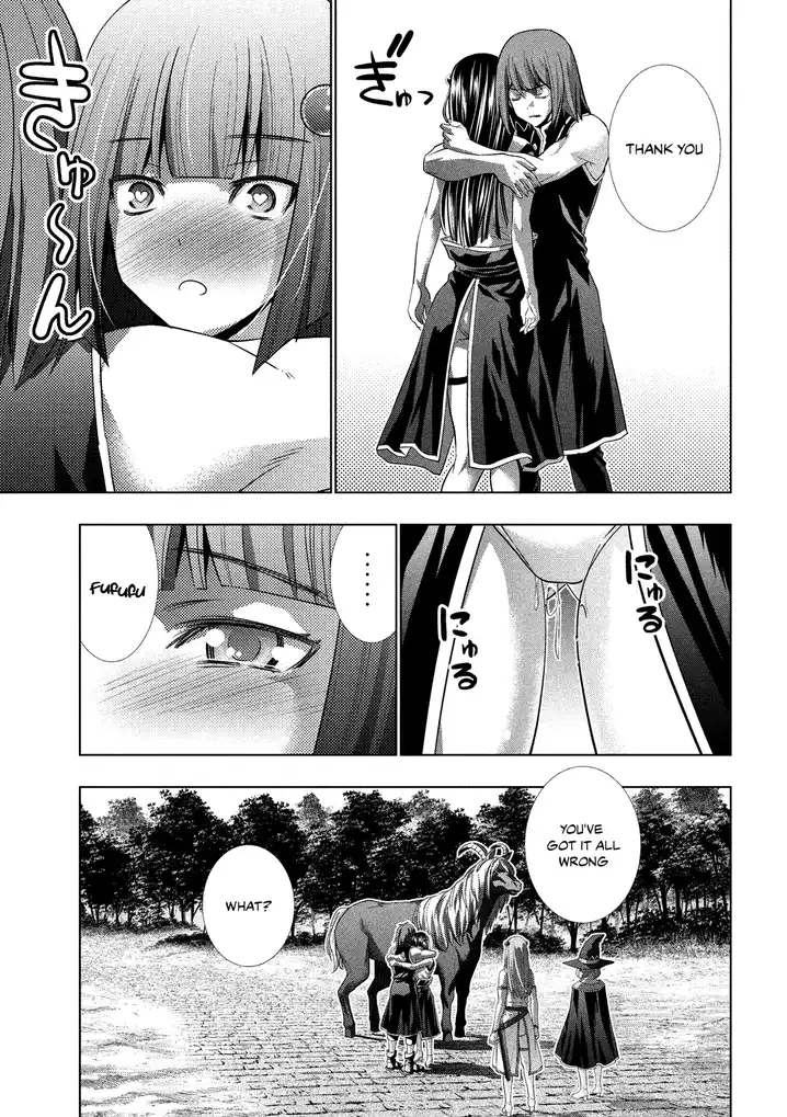 Parallel Paradise chapter 100 page 19