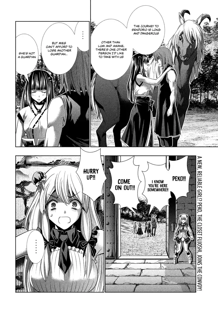 Parallel Paradise chapter 100 page 20