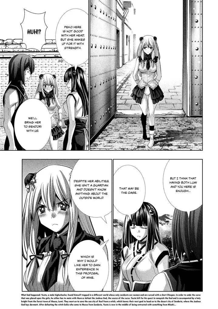 Parallel Paradise chapter 101 page 5