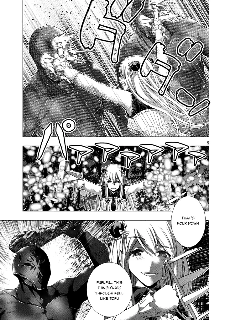 Parallel Paradise chapter 102 page 6