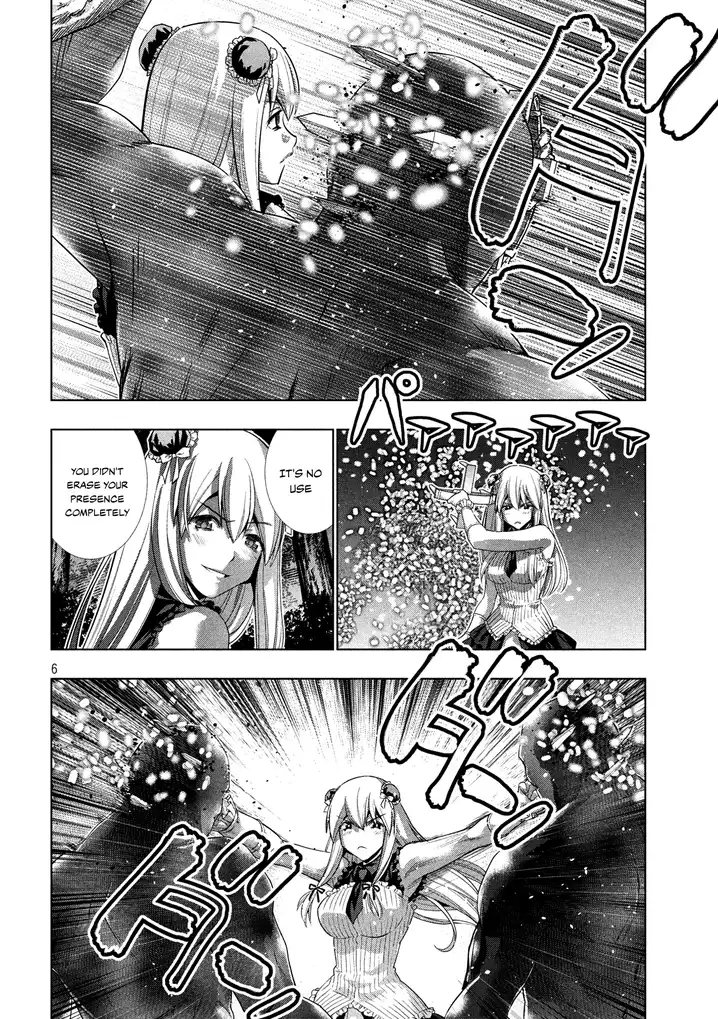 Parallel Paradise chapter 102 page 7