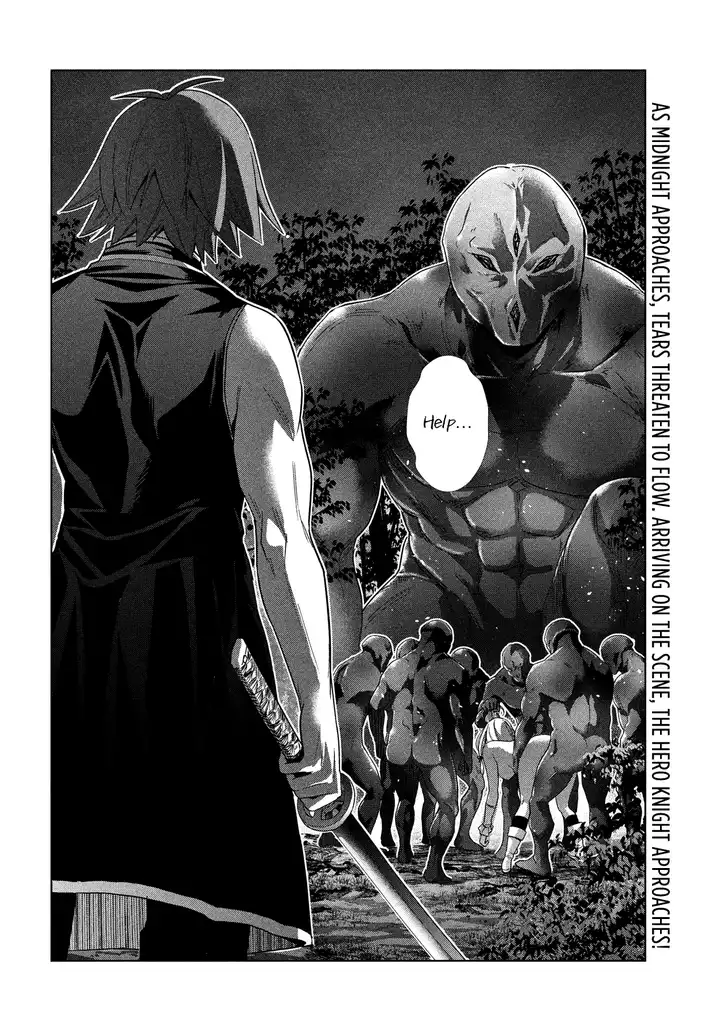 Parallel Paradise chapter 102 page 19