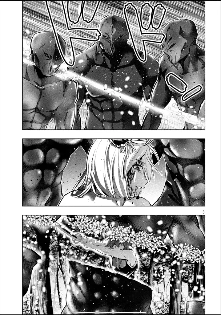 Parallel Paradise chapter 103 page 3