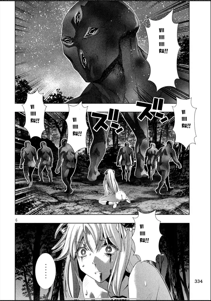 Parallel Paradise chapter 103 page 6