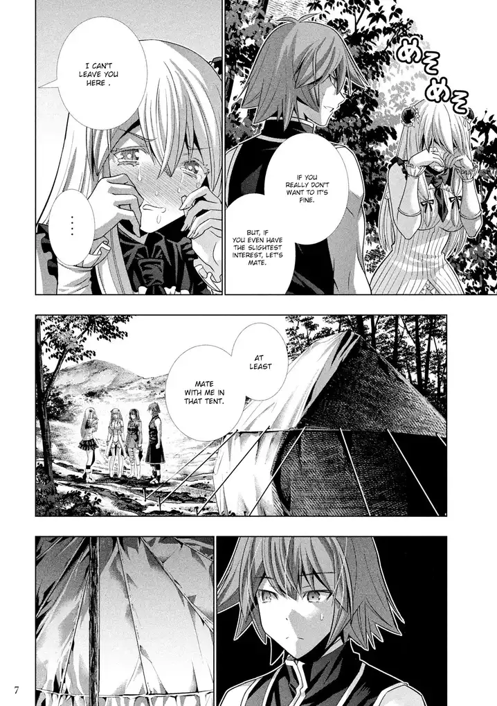 Parallel Paradise chapter 104 page 8