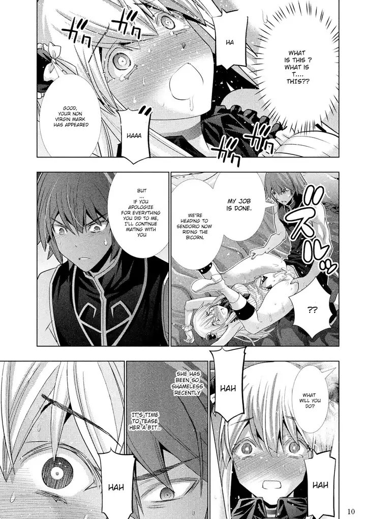 Parallel Paradise chapter 104 page 11