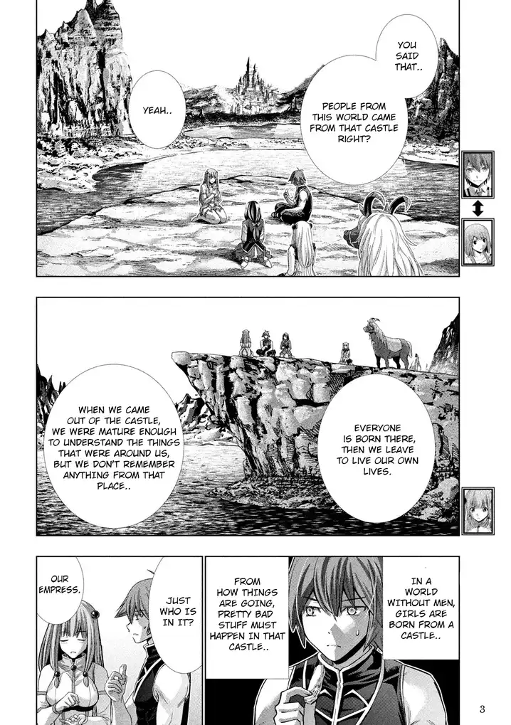Parallel Paradise chapter 105 page 4