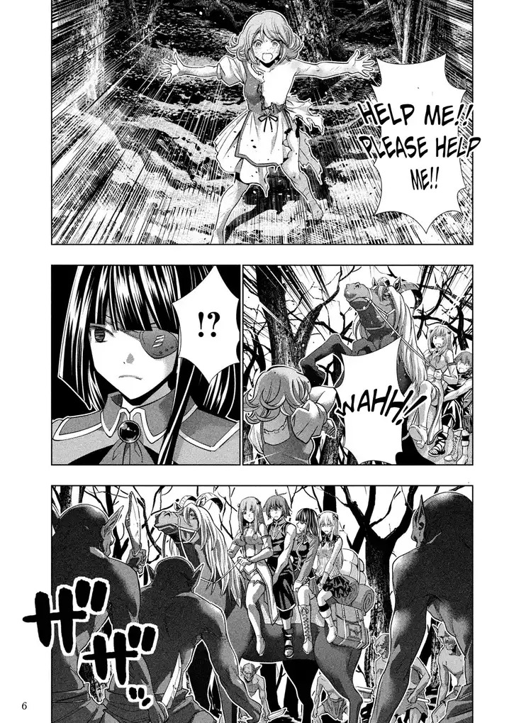 Parallel Paradise chapter 105 page 7