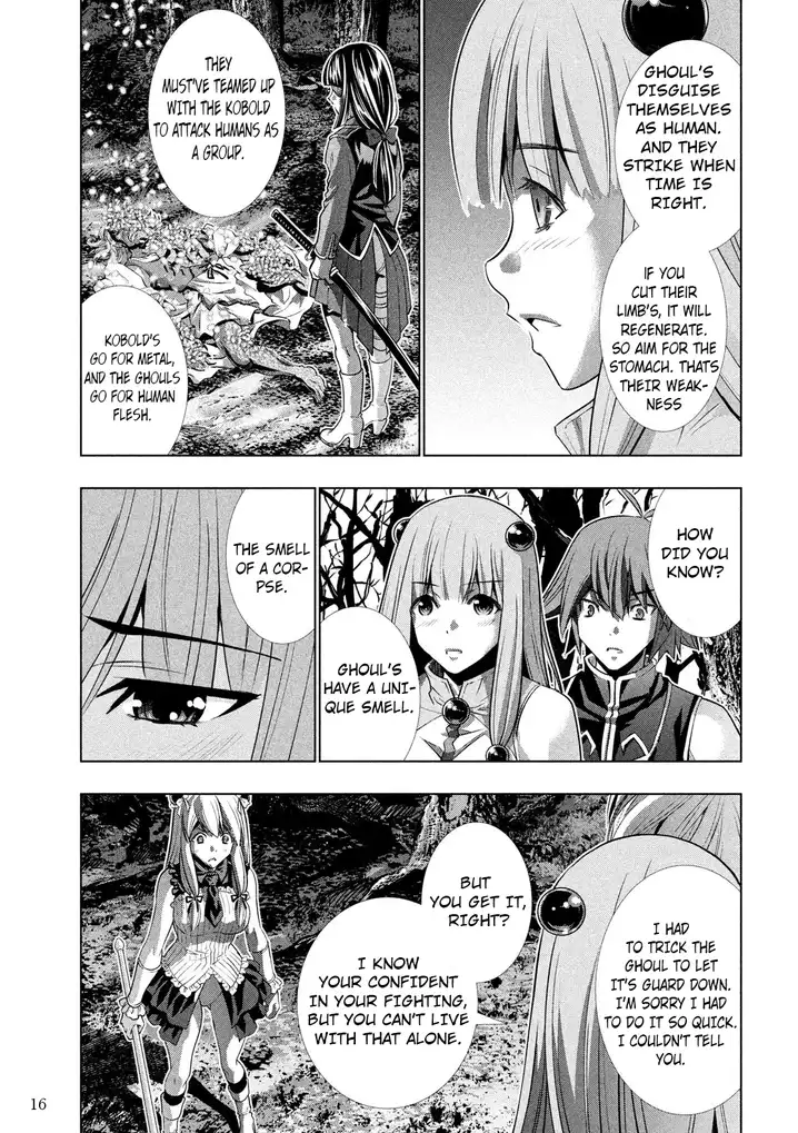 Parallel Paradise chapter 105 page 17