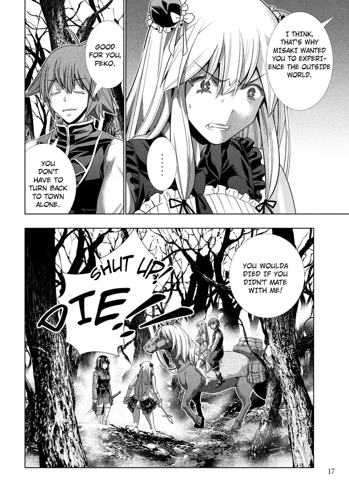 Parallel Paradise chapter 105 page 18