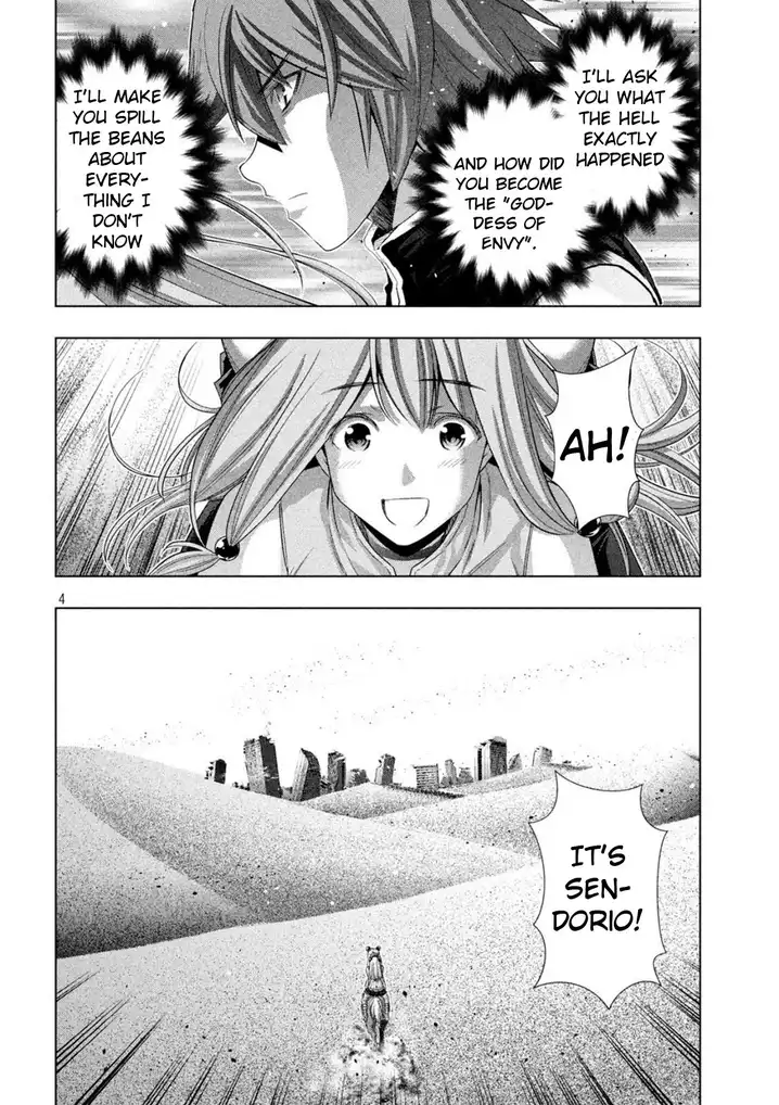 Parallel Paradise chapter 106 page 4