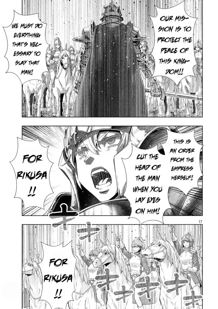 Parallel Paradise chapter 106 page 17