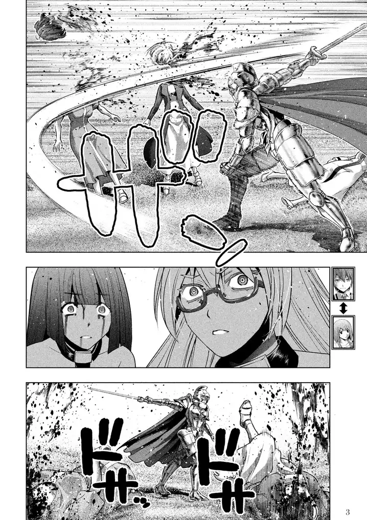 Parallel Paradise chapter 107 page 4