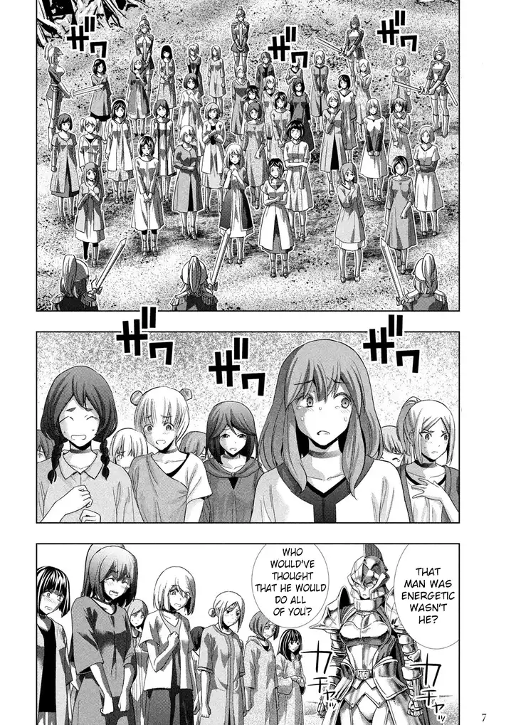 Parallel Paradise chapter 107 page 8