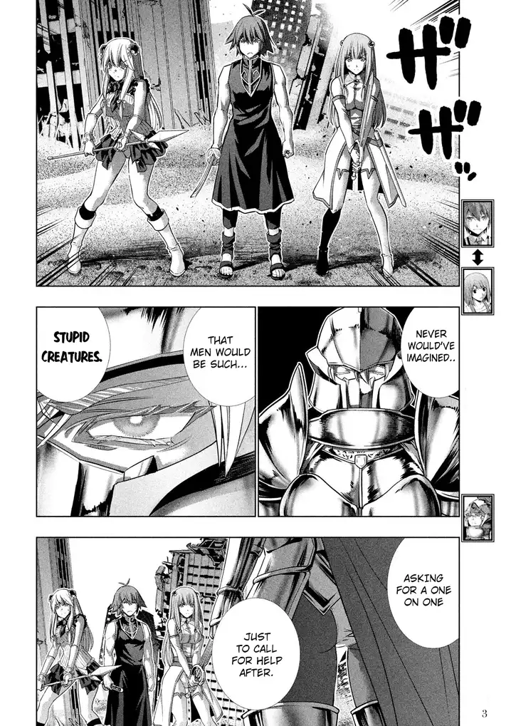 Parallel Paradise chapter 108 page 4