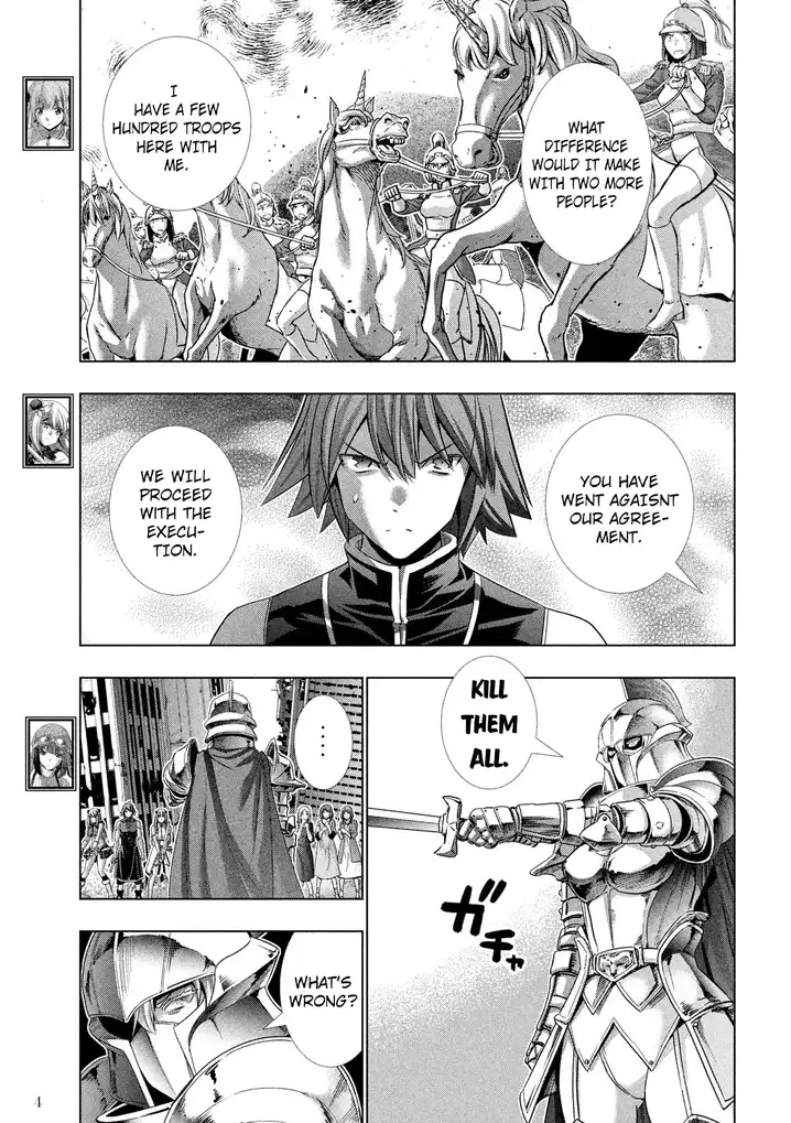 Parallel Paradise chapter 108 page 5