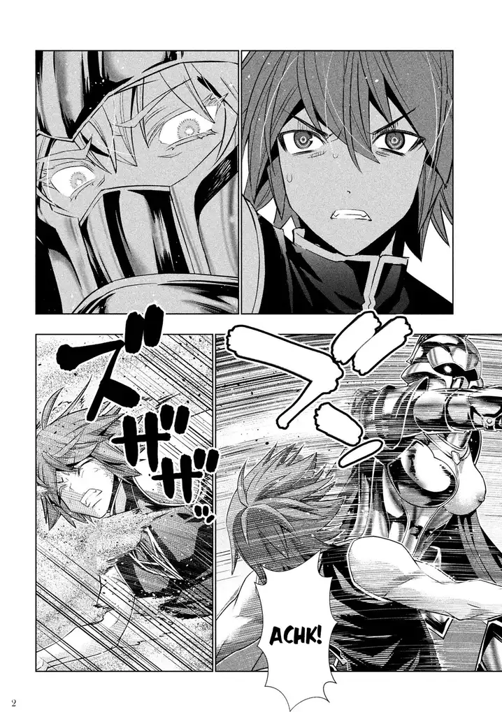 Parallel Paradise chapter 109 page 3