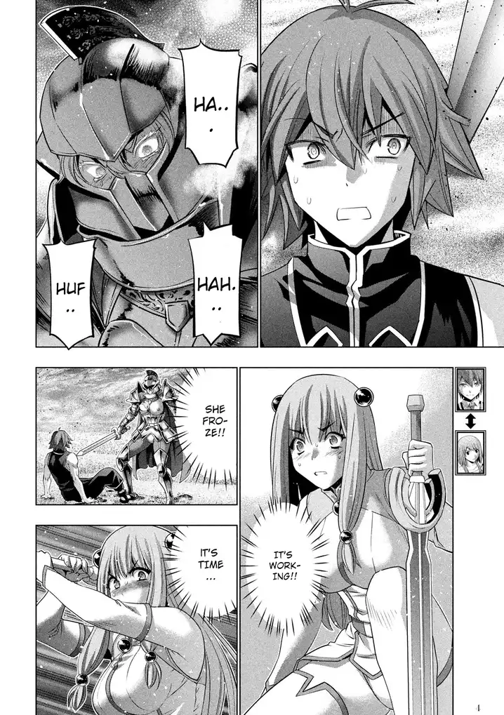 Parallel Paradise chapter 109 page 5