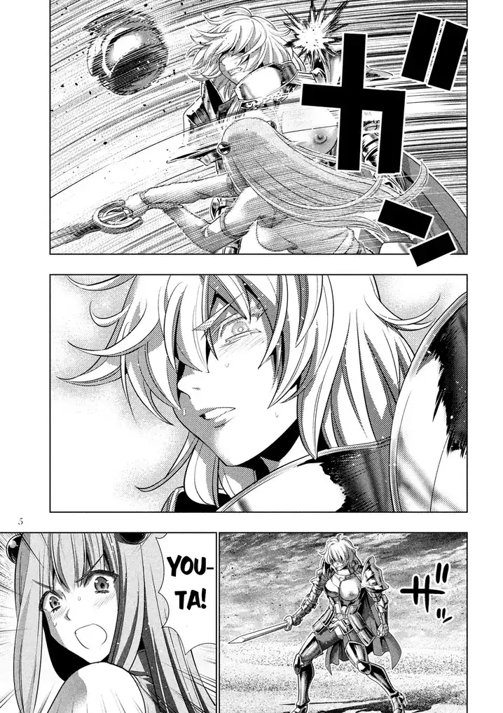 Parallel Paradise chapter 109 page 6