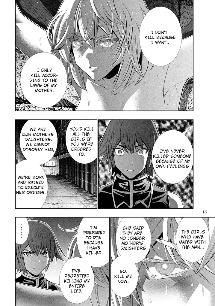 Parallel Paradise chapter 109 page 17