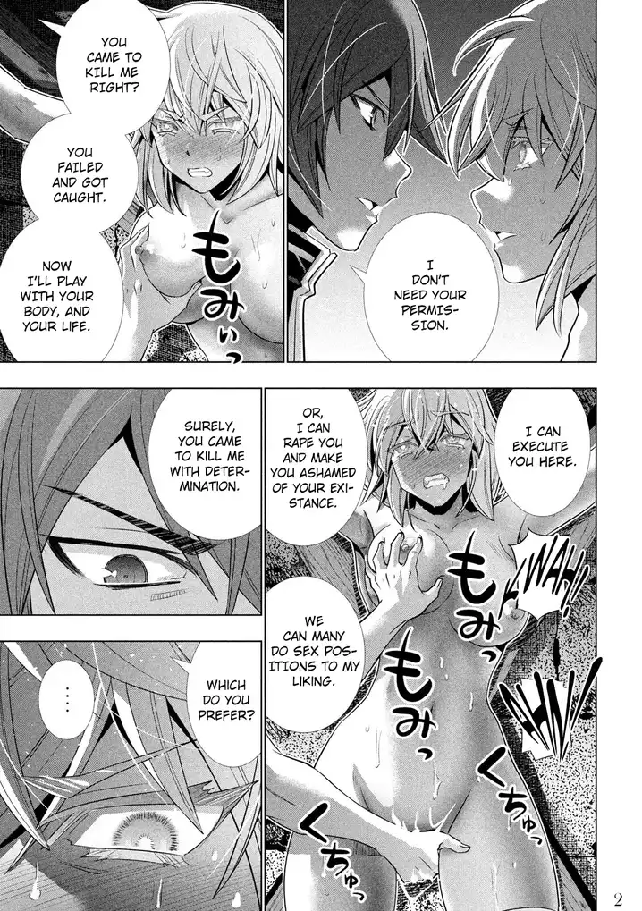 Parallel Paradise chapter 110 page 3
