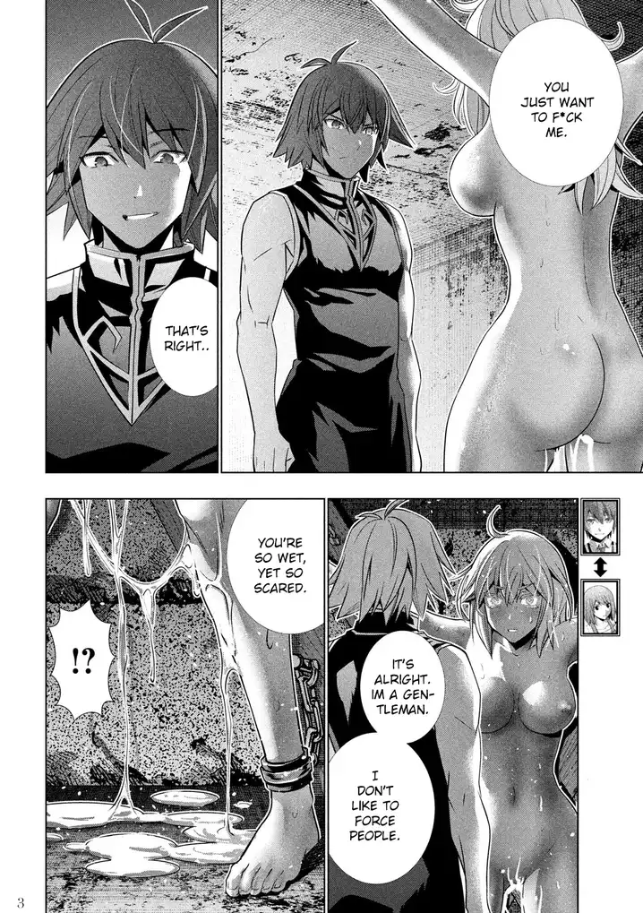 Parallel Paradise chapter 110 page 4