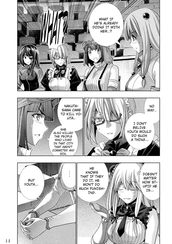 Parallel Paradise chapter 110 page 15