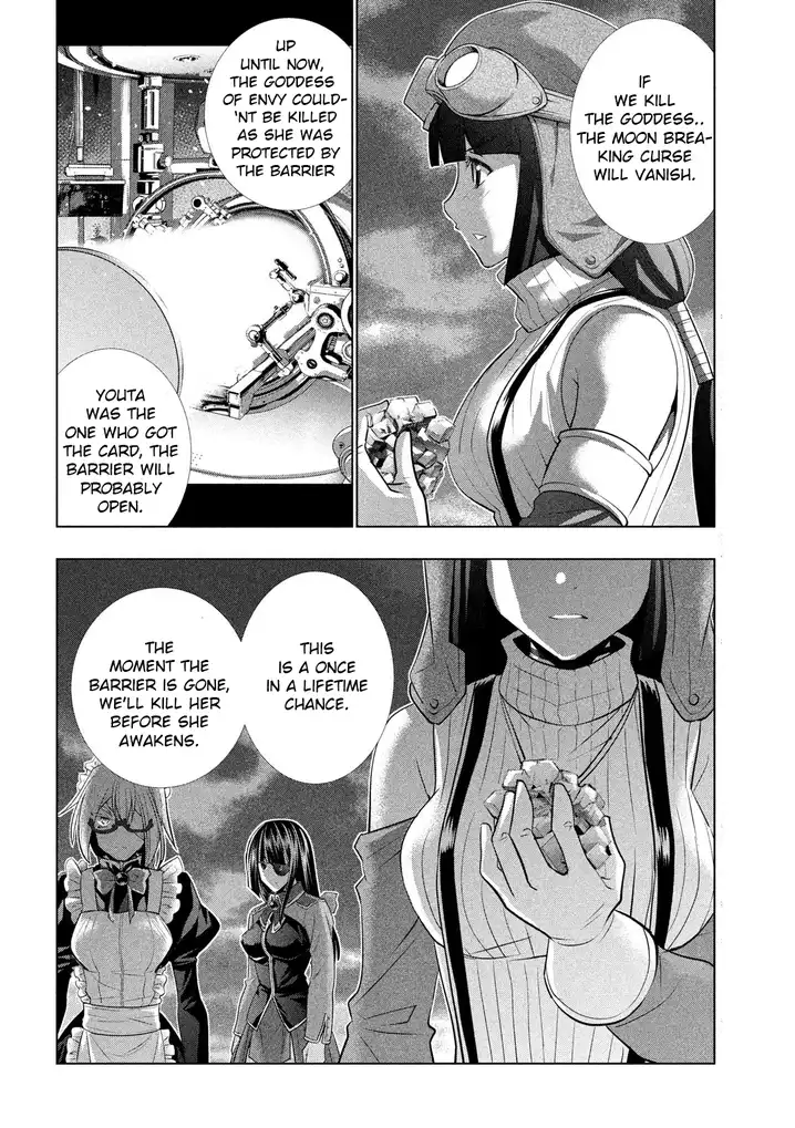 Parallel Paradise chapter 112 page 4