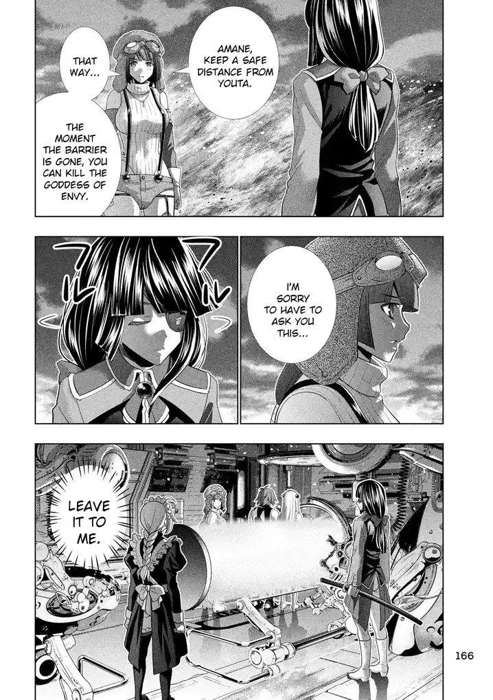 Parallel Paradise chapter 112 page 12