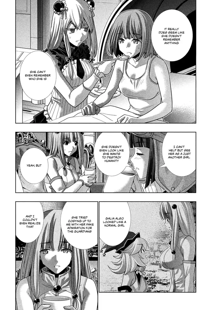 Parallel Paradise chapter 114 page 4
