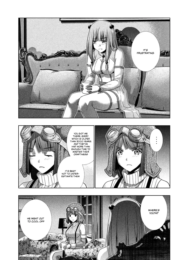 Parallel Paradise chapter 114 page 5
