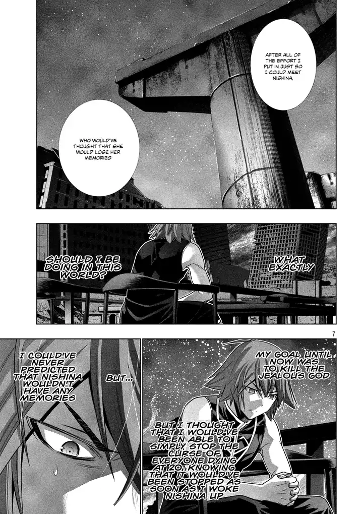 Parallel Paradise chapter 114 page 7
