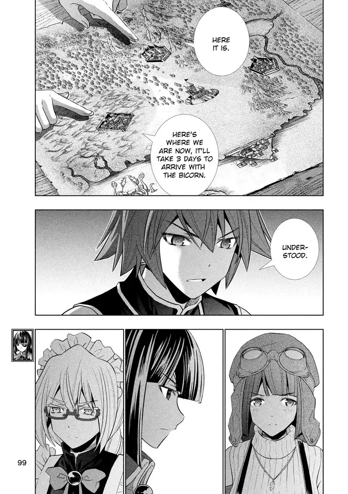 Parallel Paradise chapter 115 page 7
