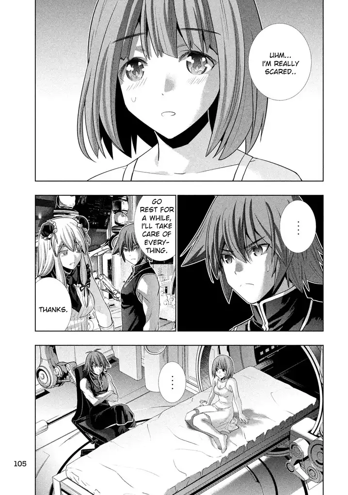 Parallel Paradise chapter 115 page 13