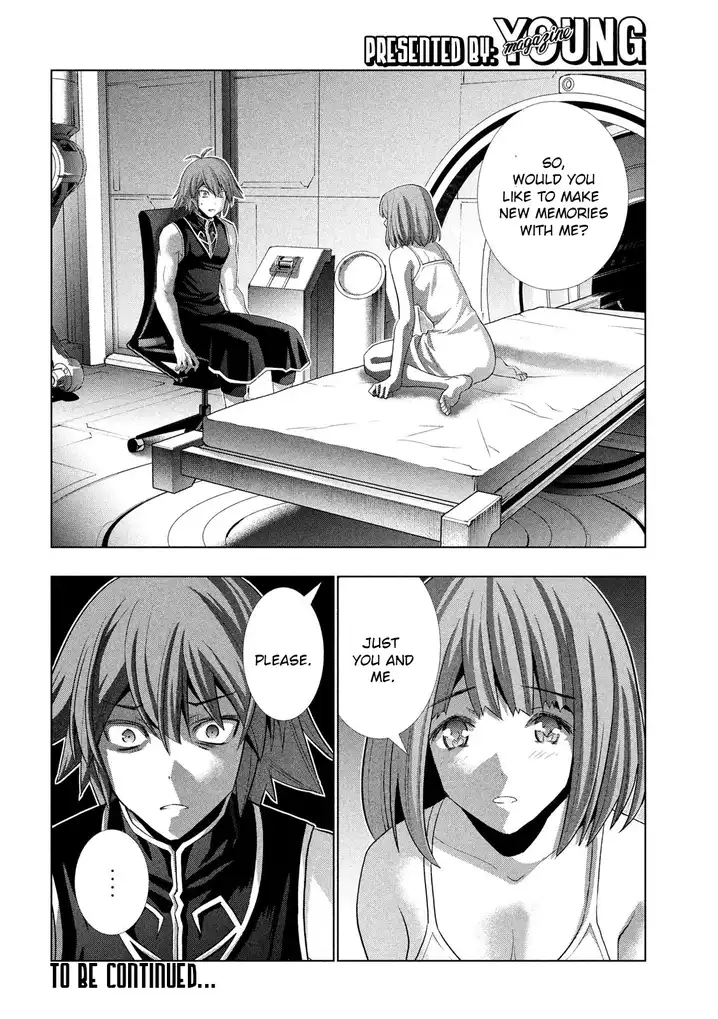 Parallel Paradise chapter 115 page 18