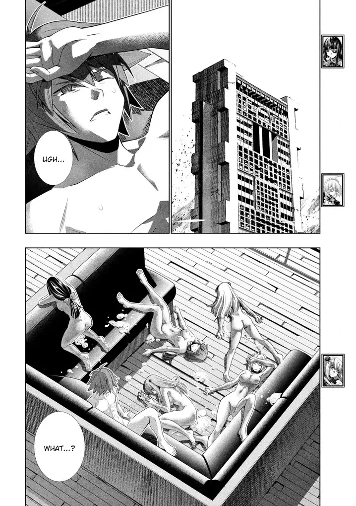 Parallel Paradise chapter 118 page 16