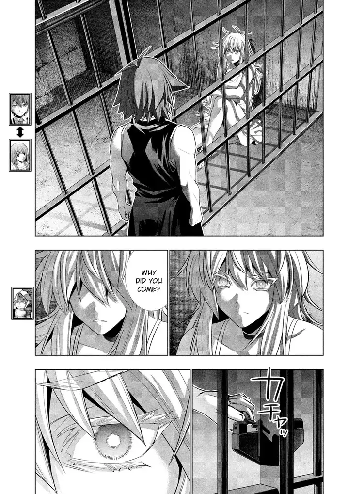 Parallel Paradise chapter 119 page 3